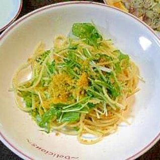 からすみと水菜のパスタ